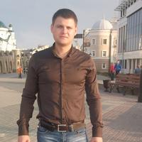 Отзыв от Артур - Виза Destination Thailand